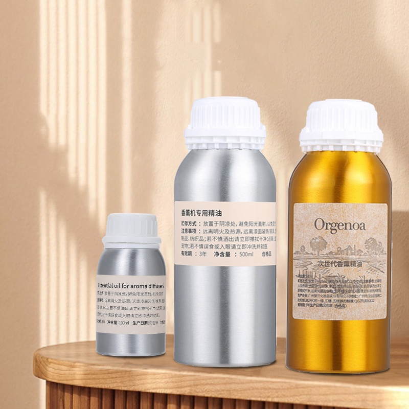 Home Fragrance Luxury - 1000/500ML Premium Hotel Aromatherapy Essential Oil