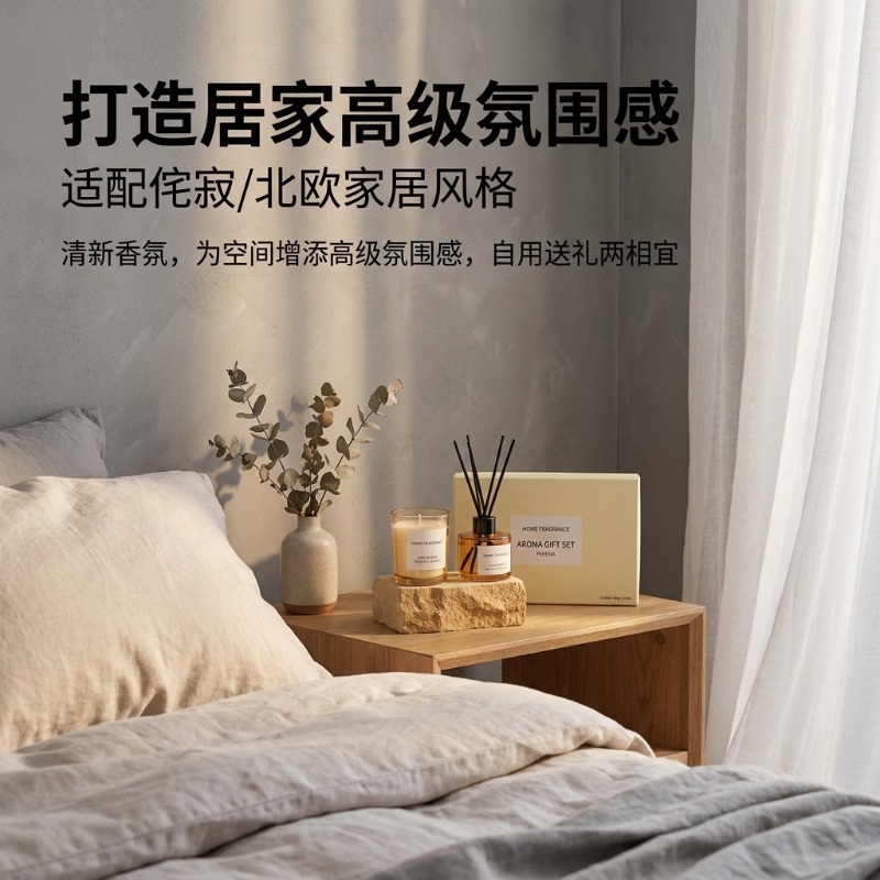 Premium Reed Diffuser and Cand - Home Fragrance Scented Candle ulasan dan harga