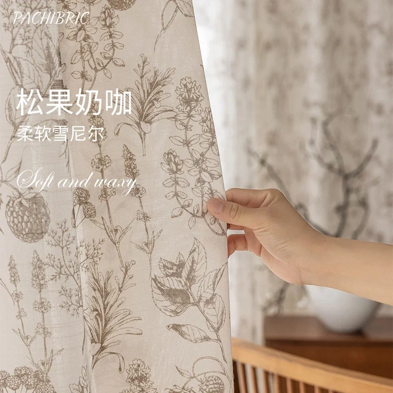 French Elegant Curtains for Be - Home Fragrance In French ulasan dan harga