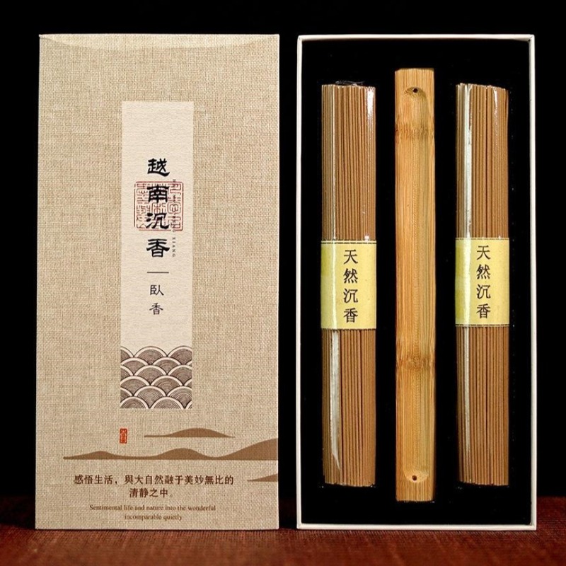 180G Vietnam Nha Trang Agarwoo - Home Fragrance Vietnam ulasan dan harga