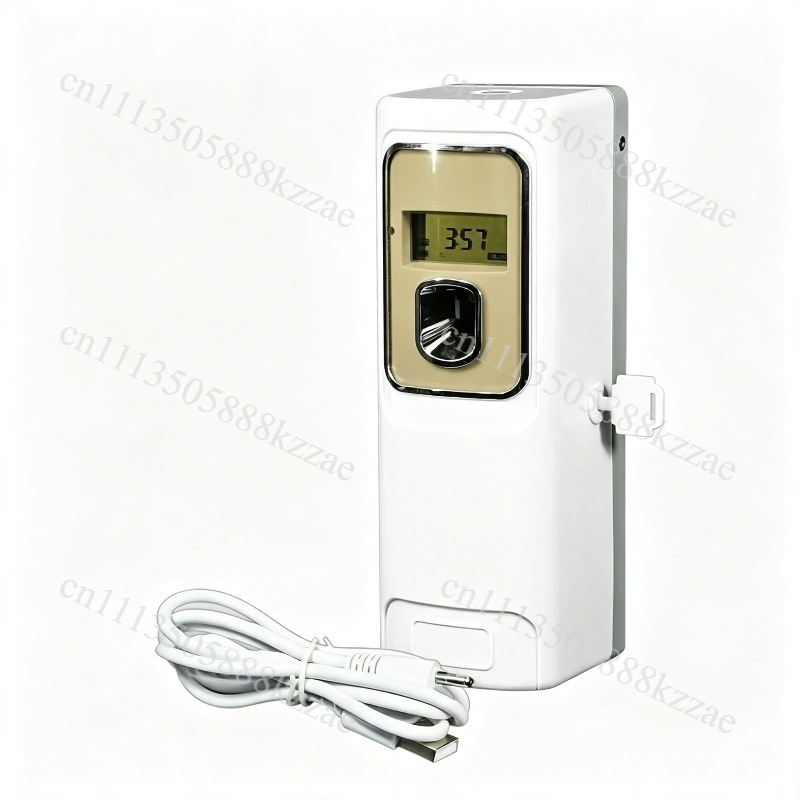 Smart Timer Spray Air Freshene - Home Fragrance Logo ulasan dan harga