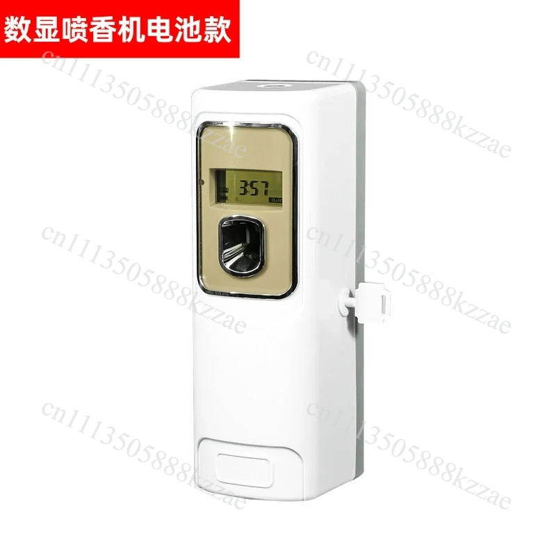 Smart Timer Spray Air Freshene - Home Fragrance Logo ulasan dan harga