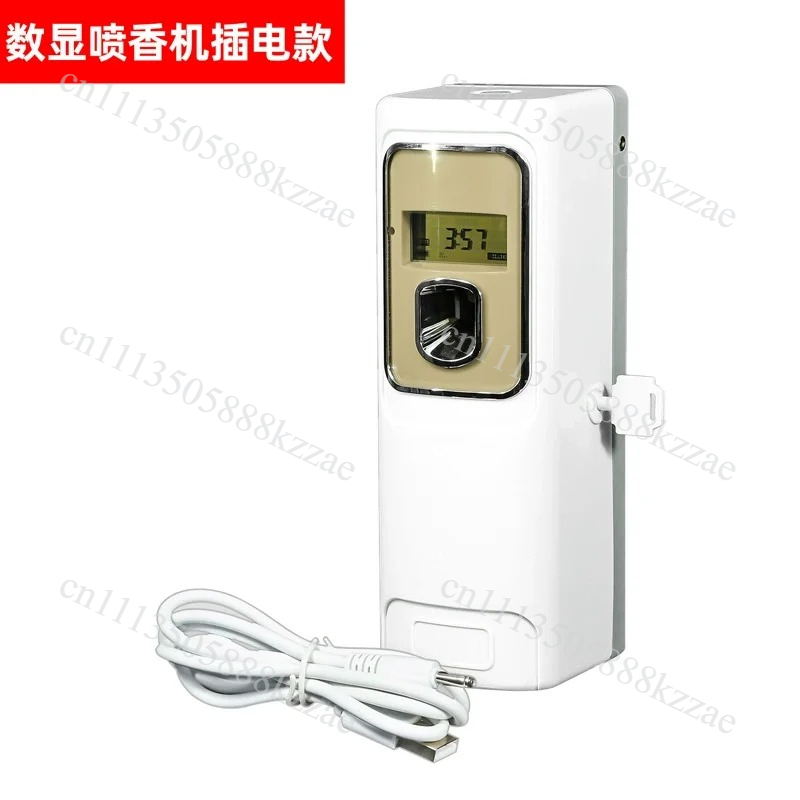 Smart Timer Spray Air Freshene - Home Fragrance Logo ulasan dan harga
