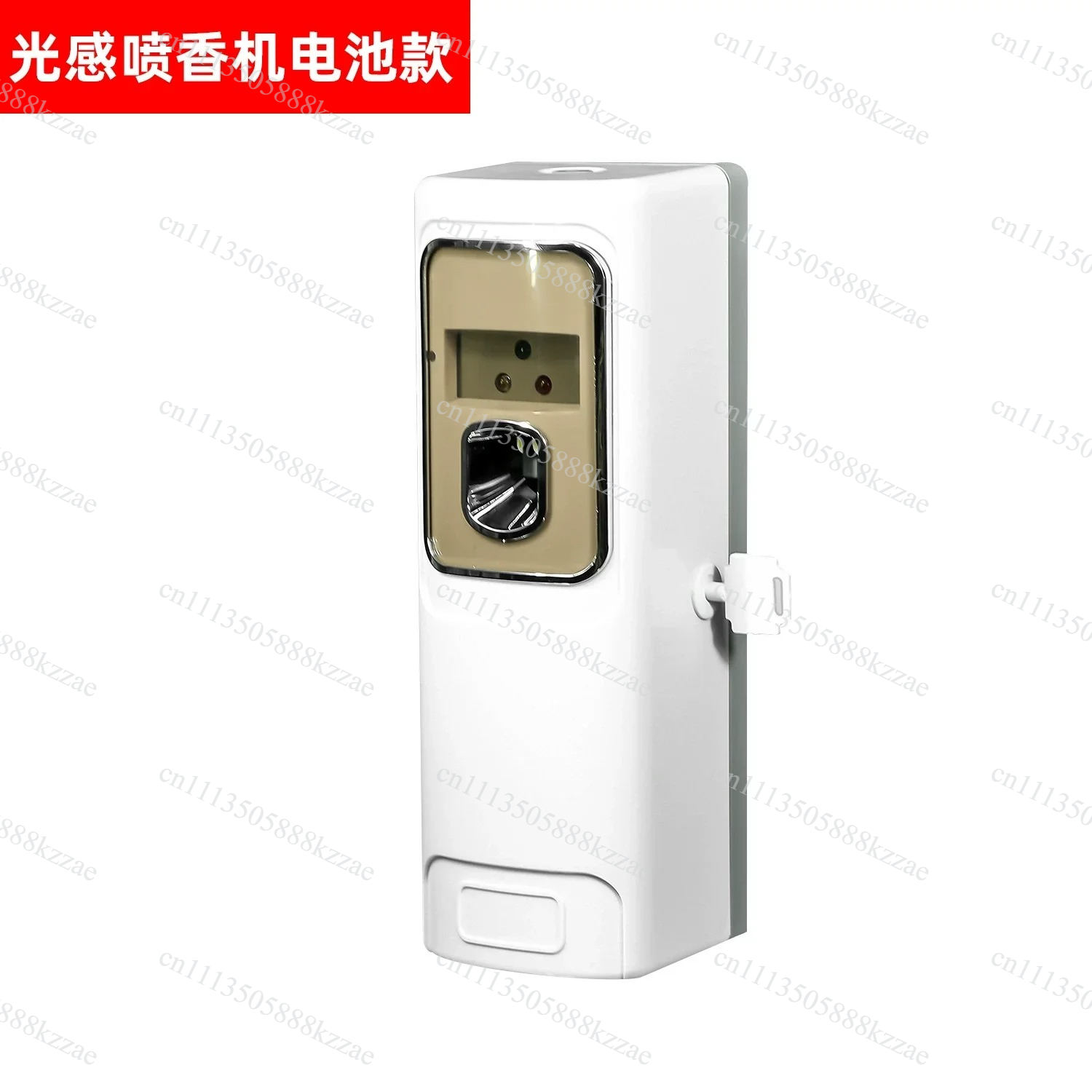 Smart Timer Spray Air Freshene - Home Fragrance Logo ulasan dan harga