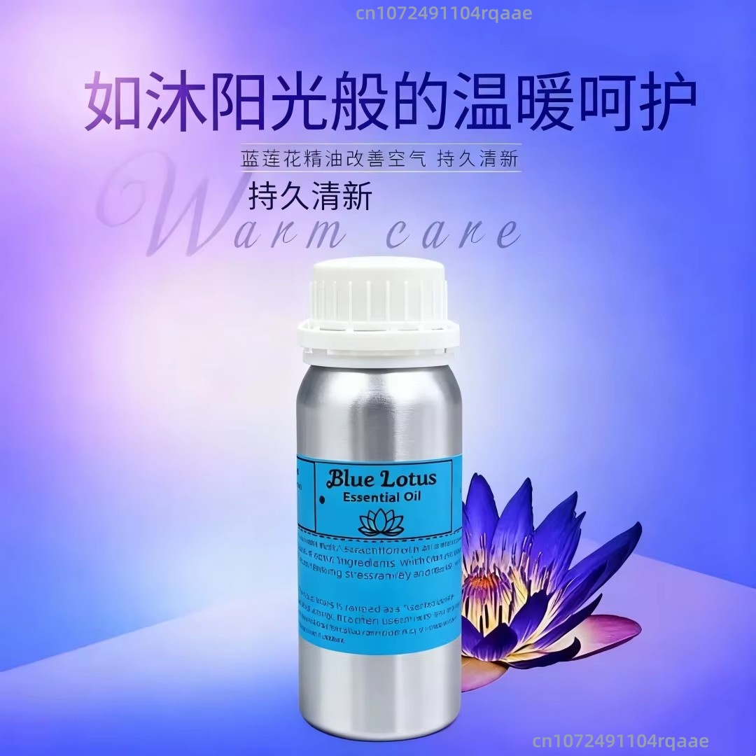 Natural Pure Blue Lotus Oil fo - Home Fragrance Natural ulasan dan harga