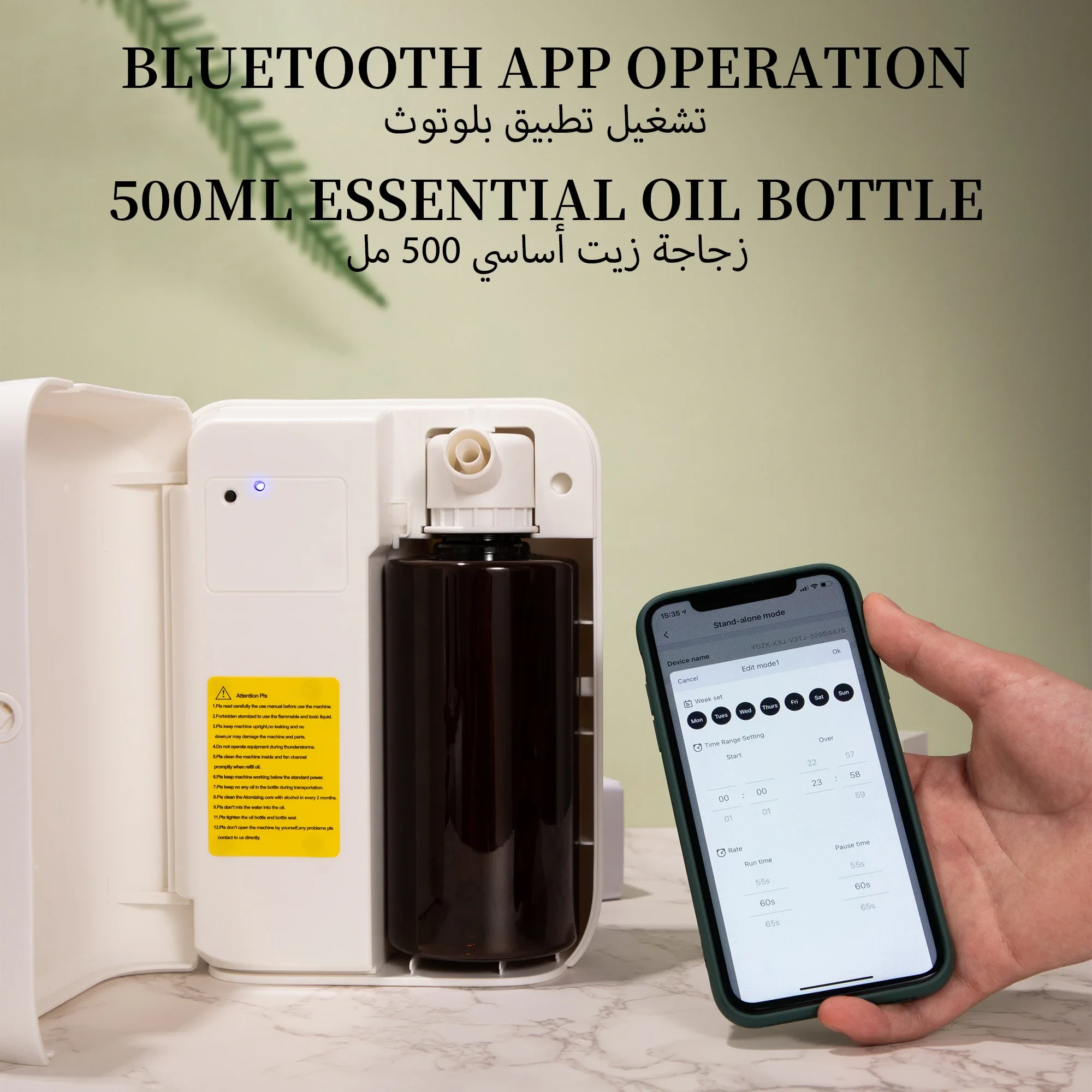 NAMSTE 1500m³ Bluetooth Aroma  - Home Fragrance Device ulasan dan harga