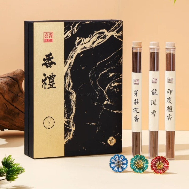 Gift Box Line Incense Set Natu - Home Fragrance Gift Set ulasan dan harga