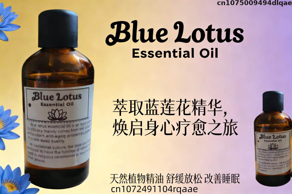 Blue Lotus Essential Oil Natur - Home Fragrance Natural ulasan dan harga